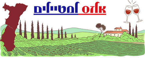 אלזס למטיילים